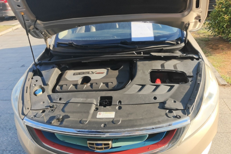 GEELY Emgrand GS 2018 #20 GEELY Emgrand GS 2018 car image #20