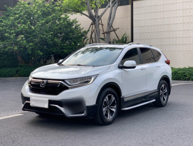 Honda CR-V 2020 Honda CR-V 2020 car image