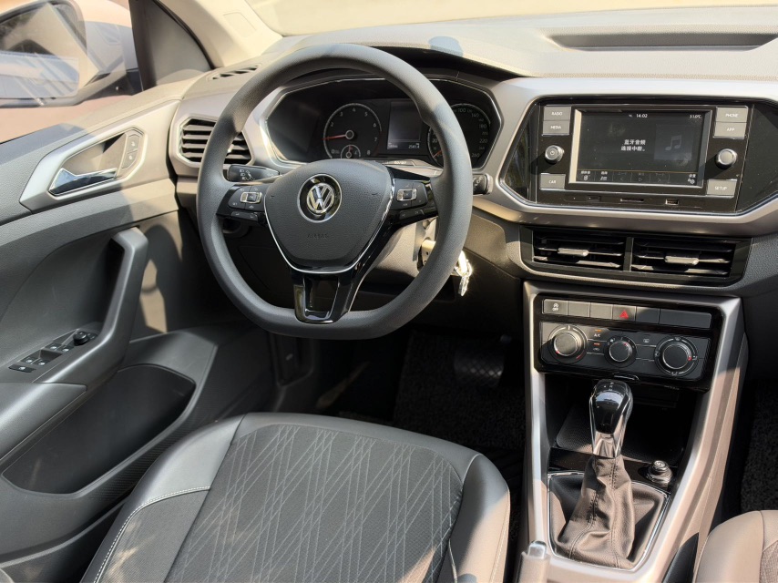 Volkswagen T-Cross 2020 #4 Volkswagen T-Cross 2020 صورة سيارة #4