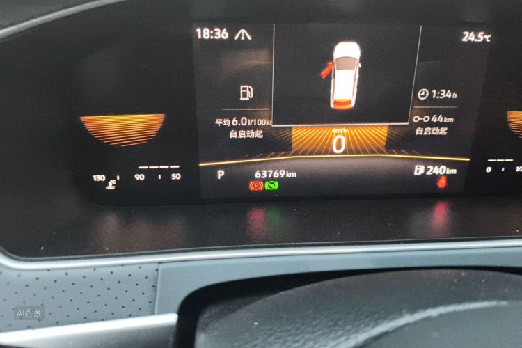Volkswagen Lavida 2023 #14 Volkswagen Lavida 2023 imagem de carro #14
