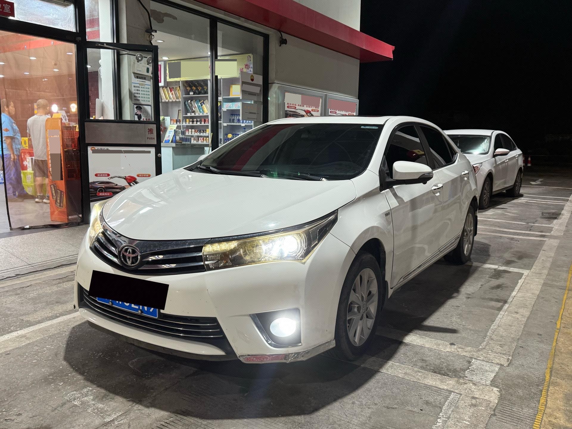 Toyota Corolla 2015 Toyota Corolla 2015 car image