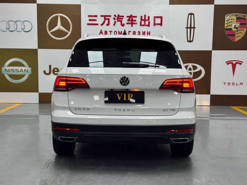 Volkswagen Tharu 2022 car image #5