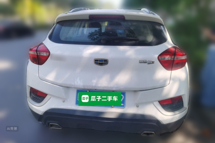 GEELY Emgrand GS 2018 imagem de carro #6