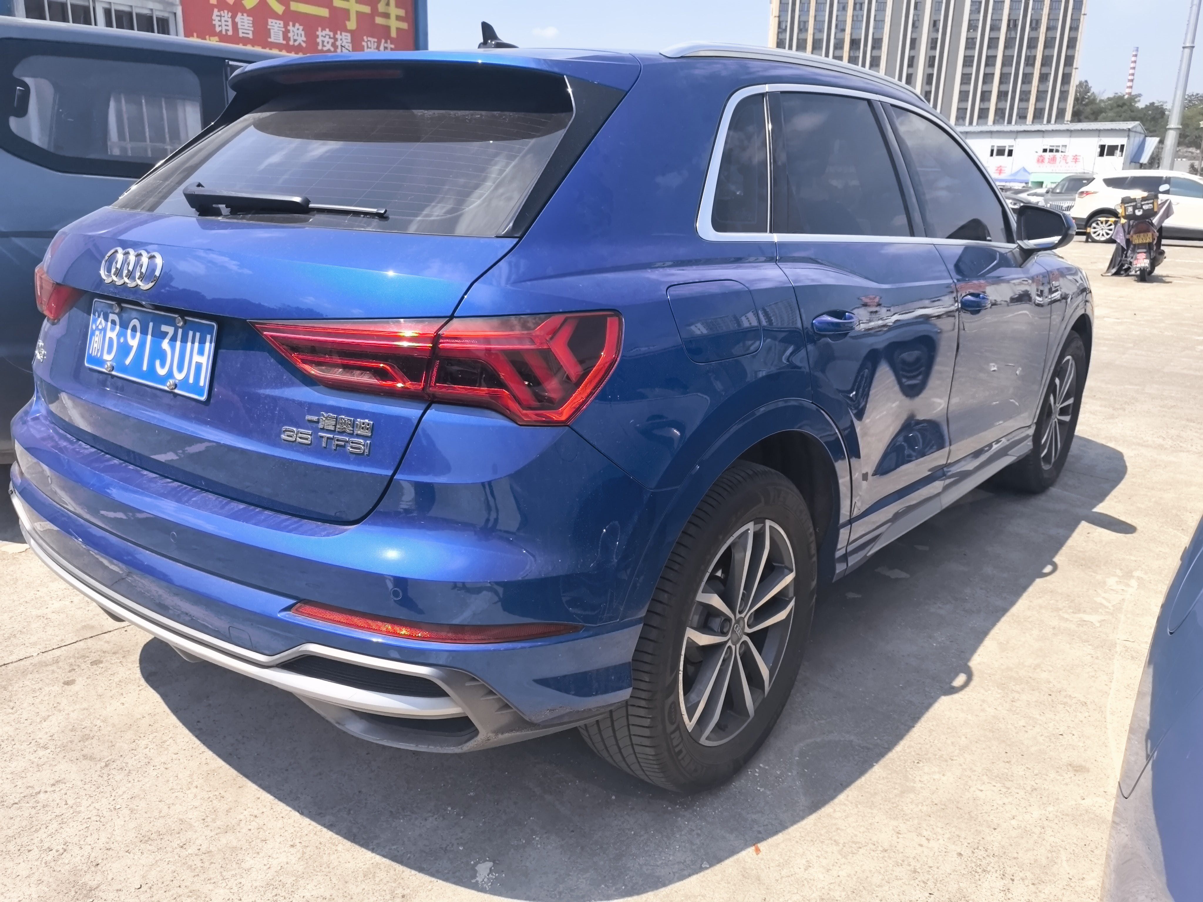Audi Q3 2021 #7 Audi Q3 2021 immagine di auto #7
