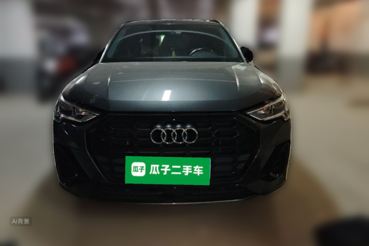 Audi Q3 2021 imagen de coche #3