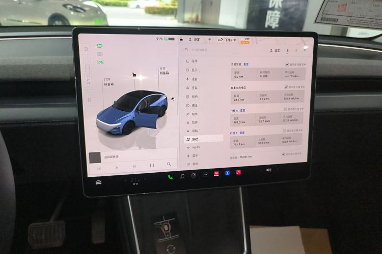 Tesla Model Y 2025 #13 Tesla Model Y 2025 car image #13