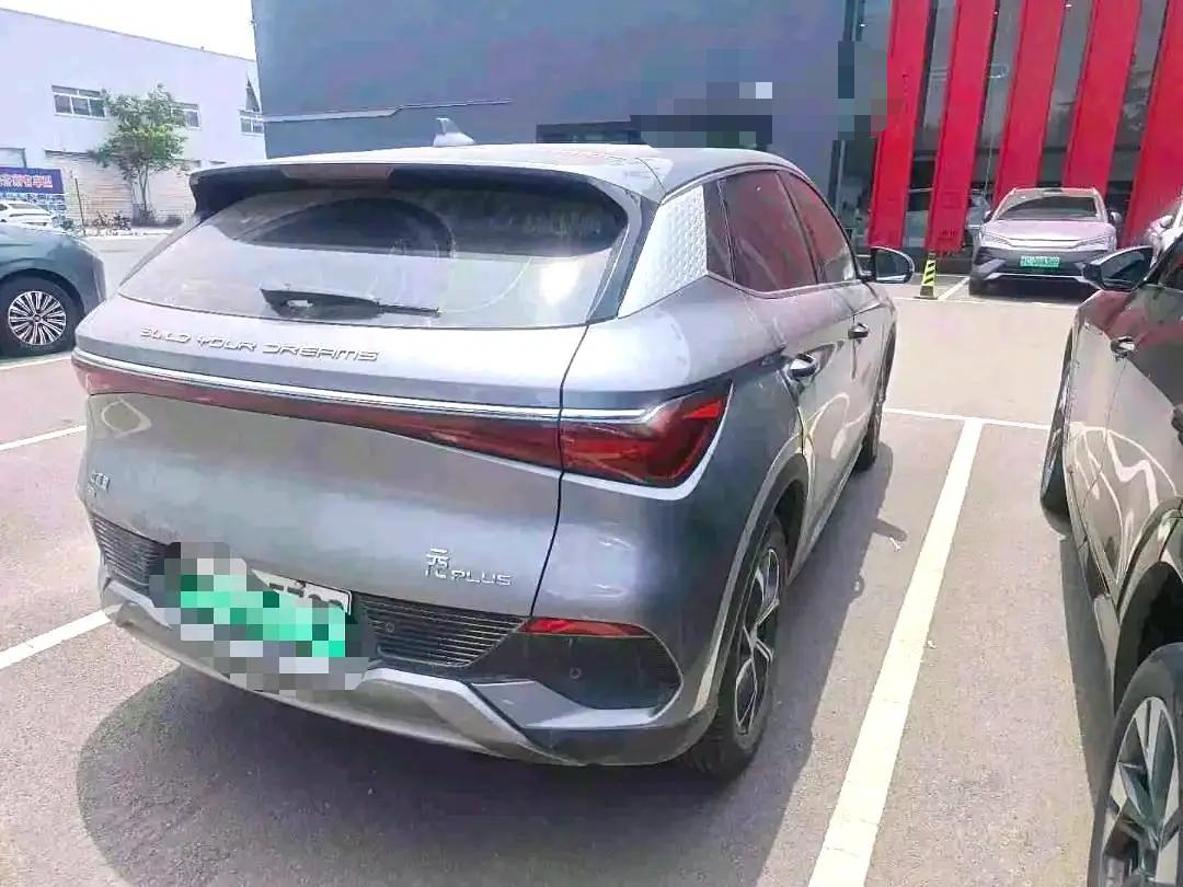 BYD Yuan Plus 2022 car image #4