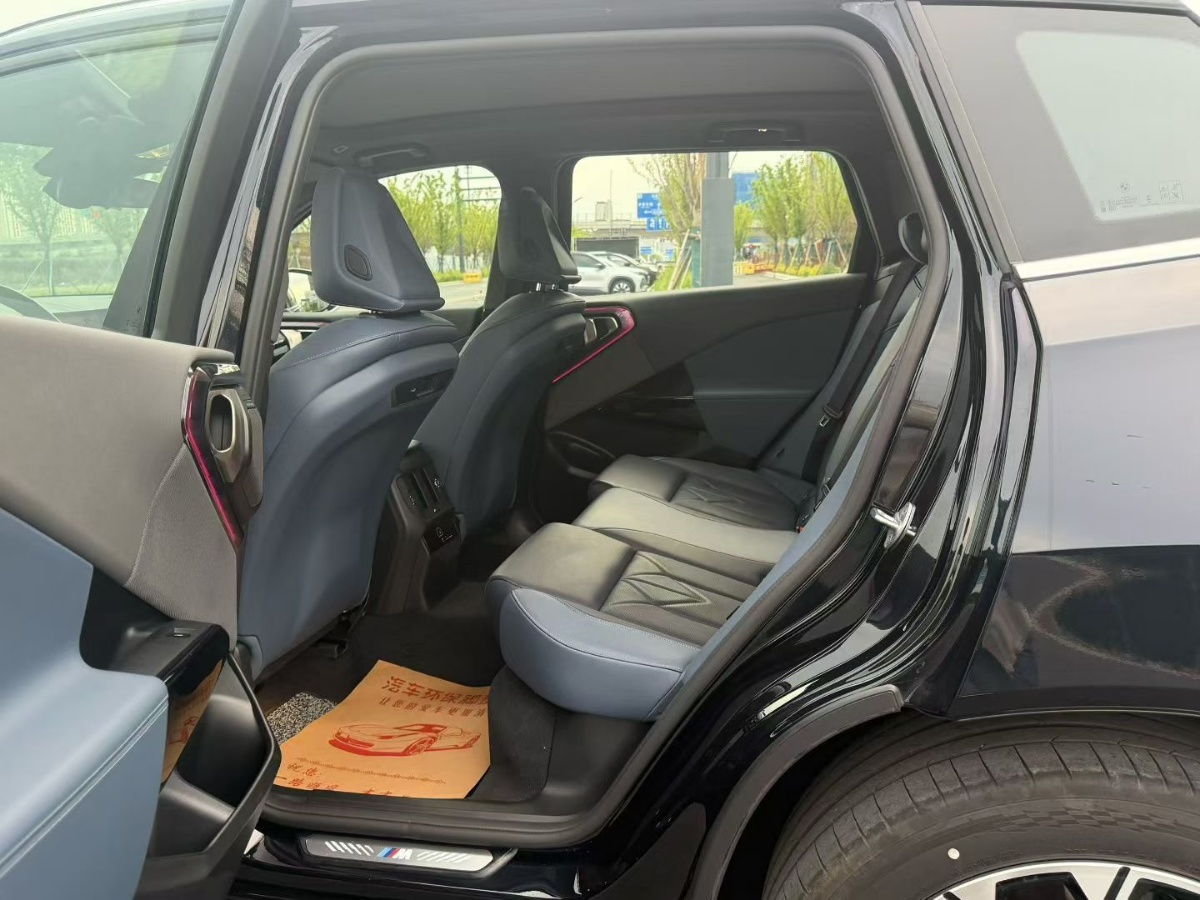BMW X3 2025 car image #5