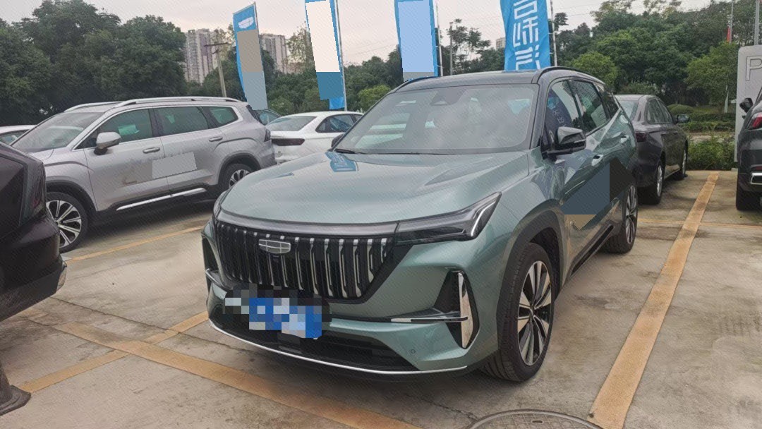 GEELY Boyue L 2026 GEELY Boyue L 2026 imagen de coche