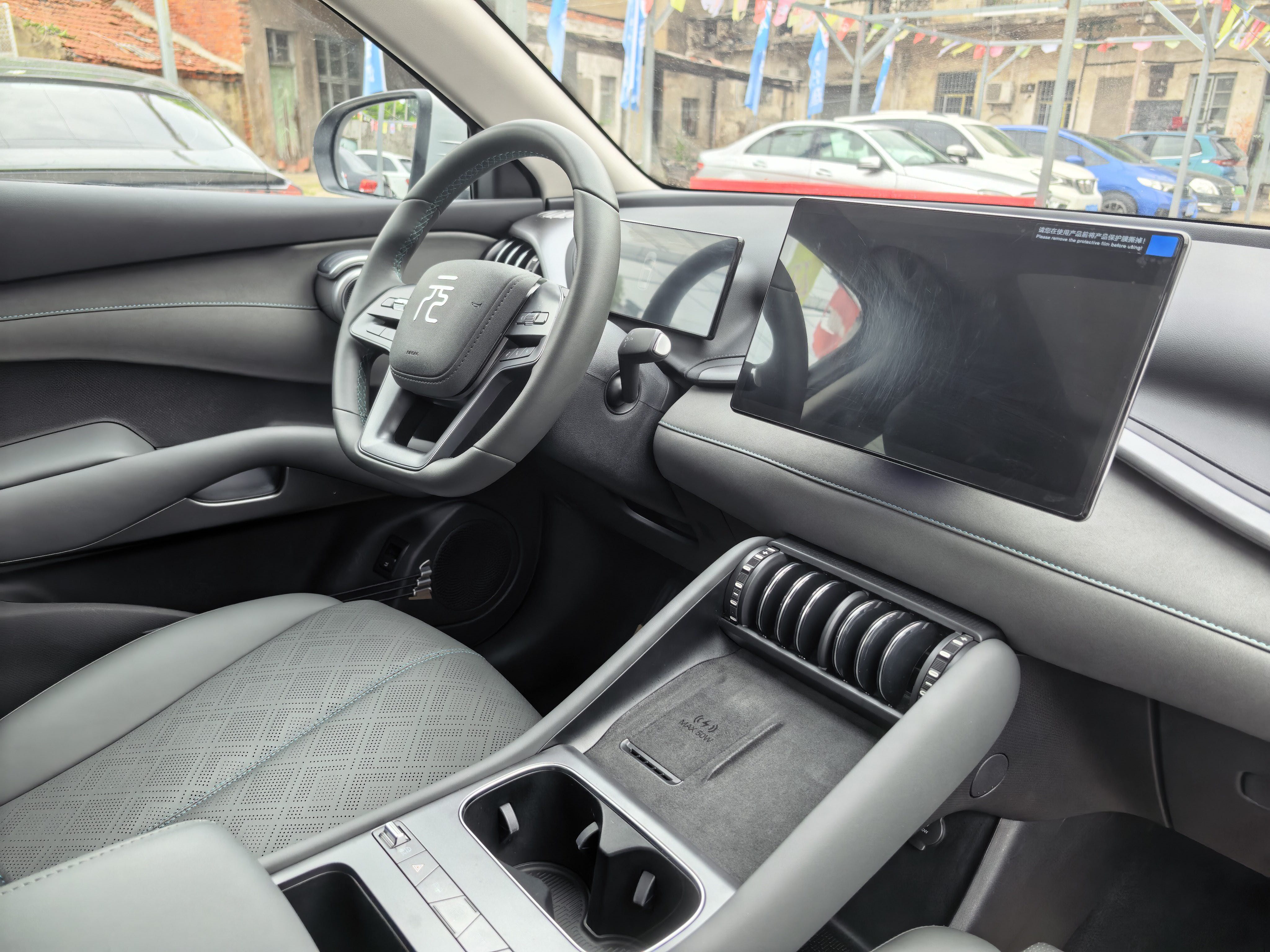 BYD Yuan Plus 2025 car image #4