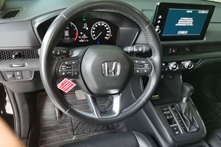 Honda CR-V 2023 car image #11