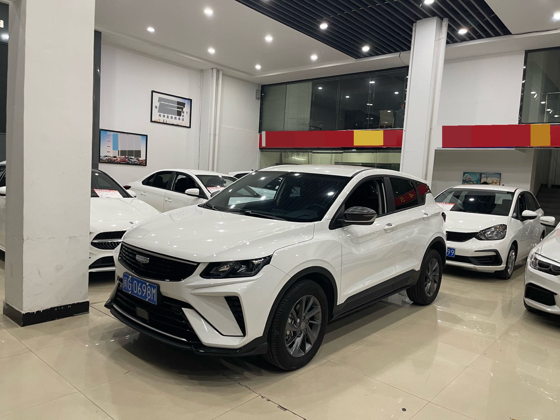 GEELY Coolray 2024 car image 