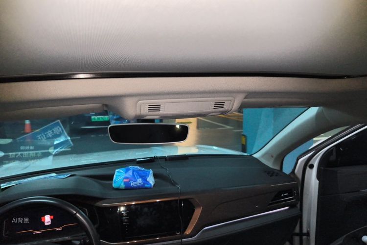 Volkswagen Tharu 2020 car image #20