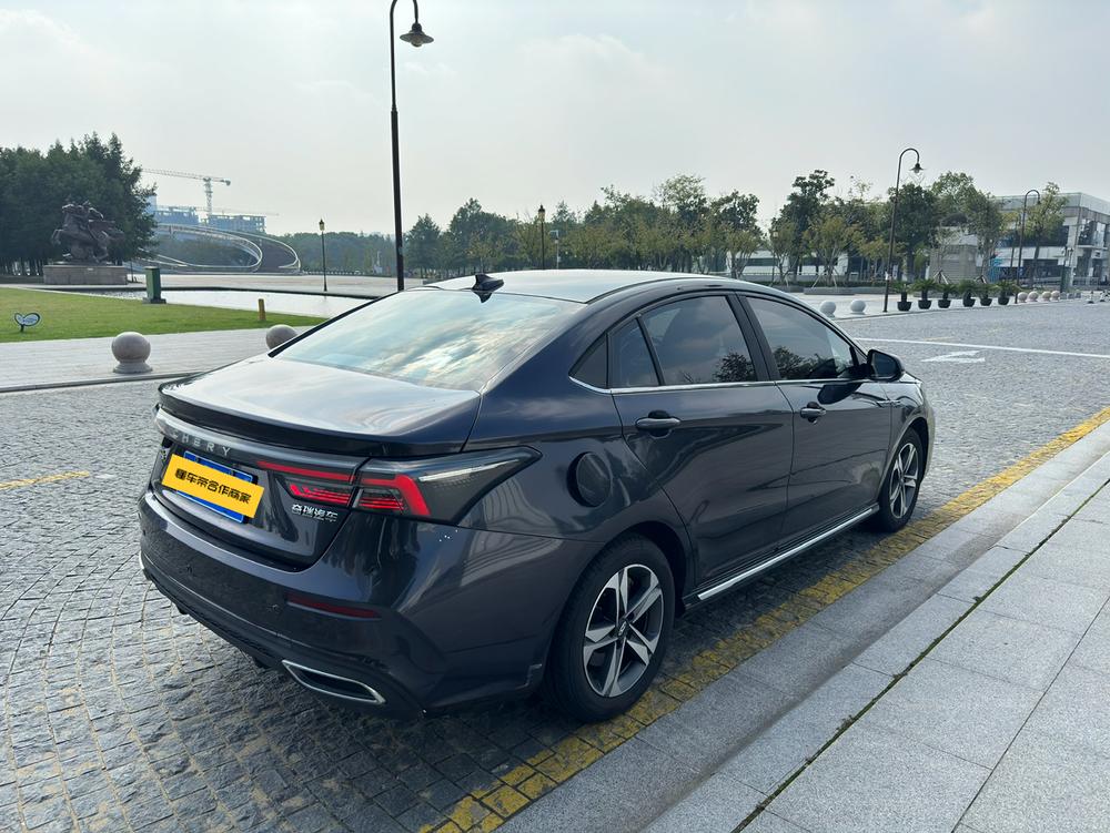 Chery Arrizo 5 Plus 2021 #6 Chery Arrizo 5 Plus 2021 immagine di auto #6