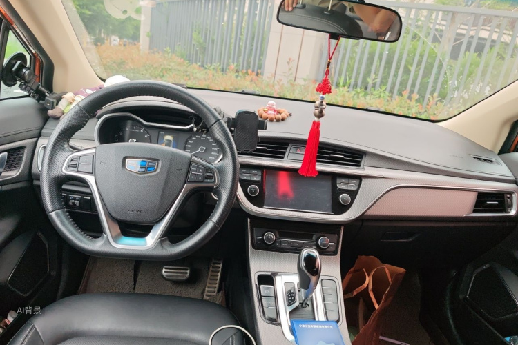 GEELY Emgrand GS 2016 car image #11