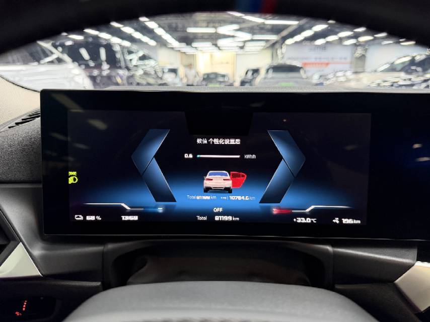 BMW i3 2022 #14 BMW i3 2022 car image #14