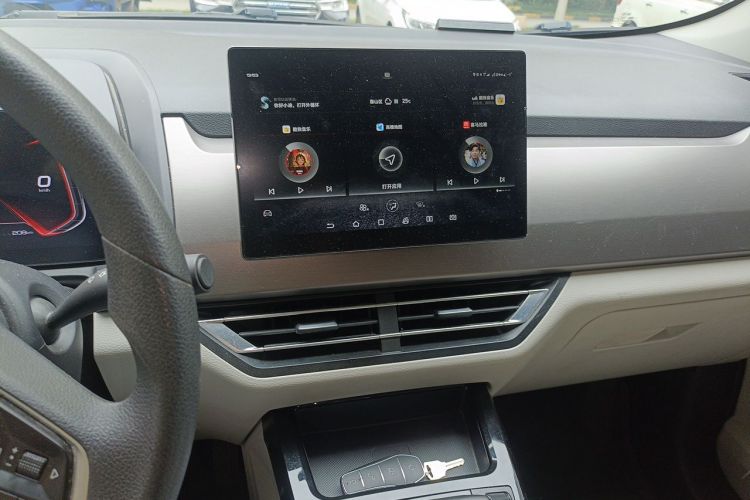BYD Yuan Pro 2022 car image #13