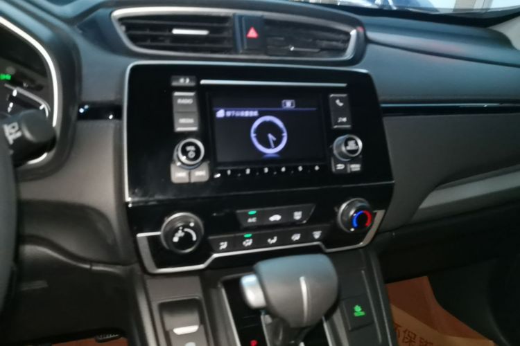 Honda CR-V 2021 car image #13