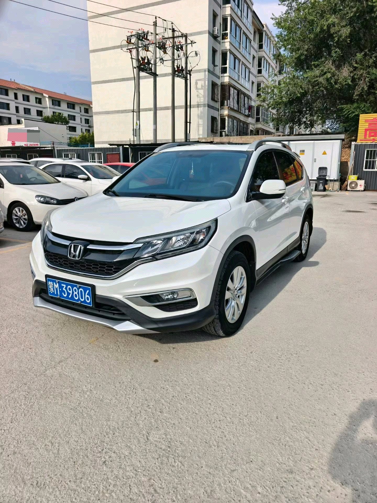 Honda CR-V 2017 Honda CR-V 2017 car image