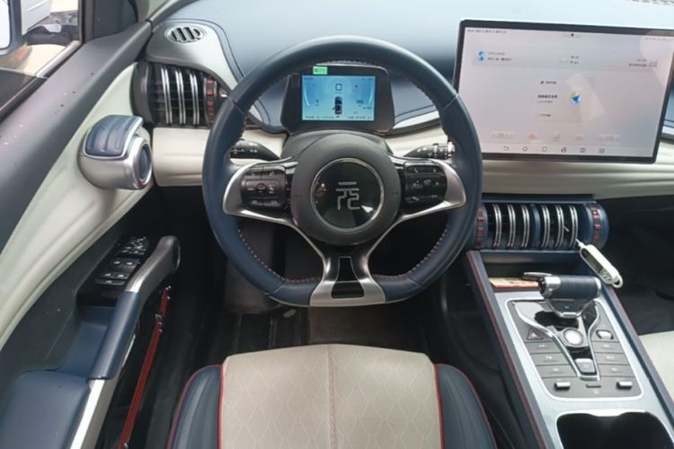 BYD Yuan Plus 2023 car image #11