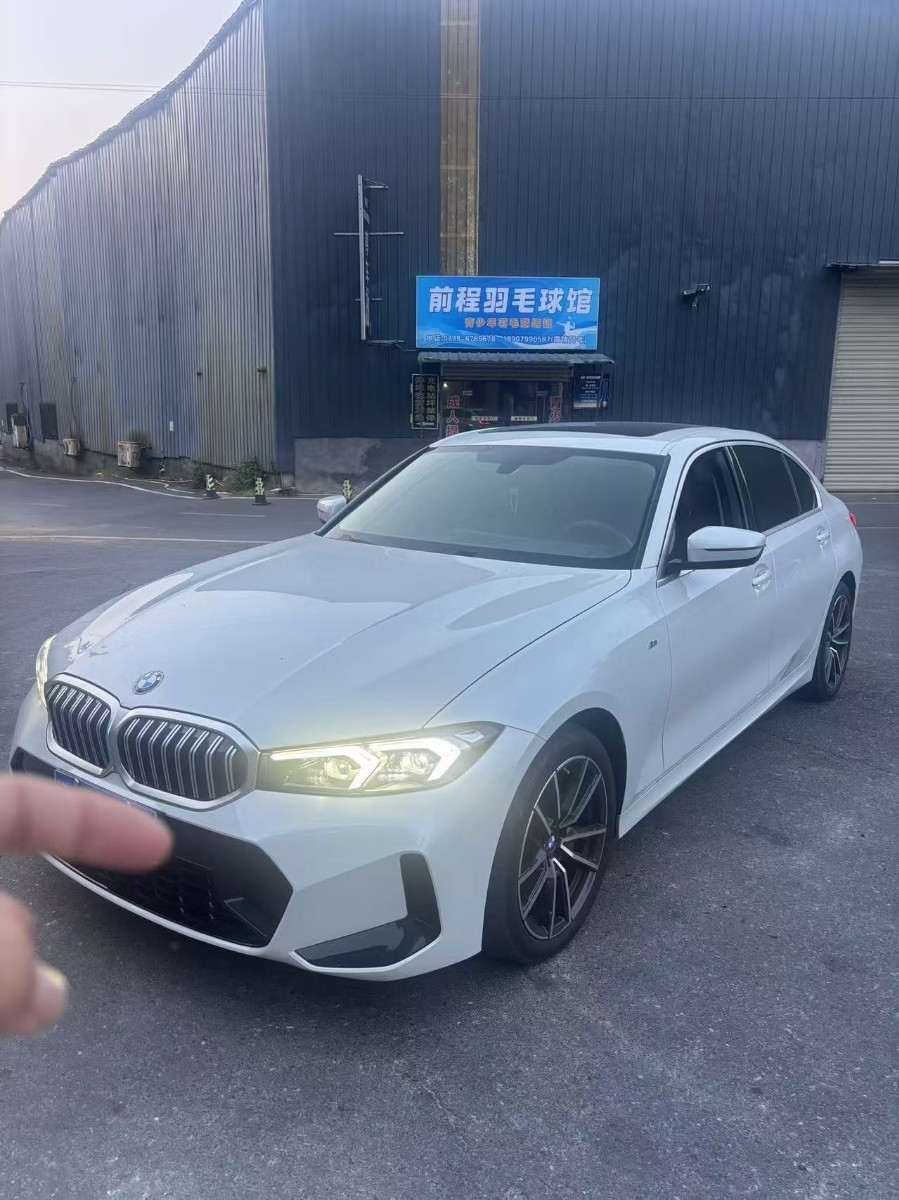 BMW 3 Series 2023 BMW 3 Series 2023 car image