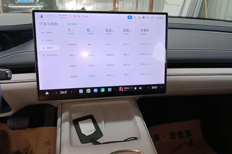 MI SU7 2024 car image #13