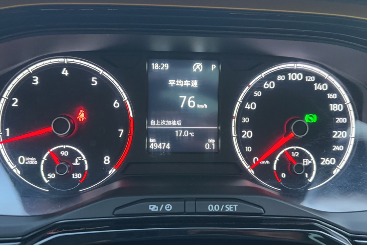 Volkswagen Polo 2019 #8 Volkswagen Polo 2019 car image #8