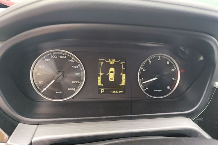 Chery Arrizo 5 2021 #12 Chery Arrizo 5 2021 صورة سيارة #12