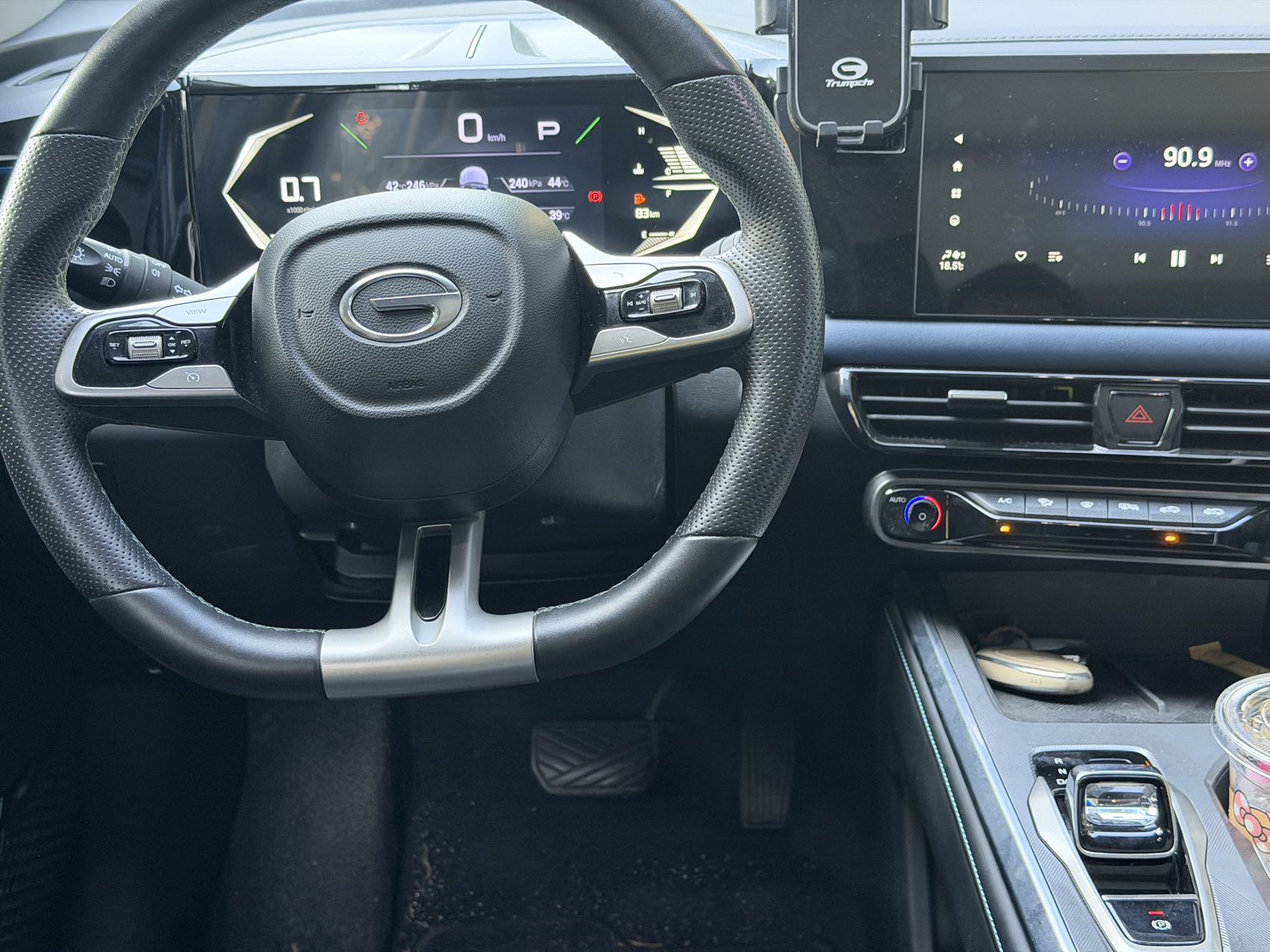 GAC Trumpchi GS3 2023 immagine di auto #9
