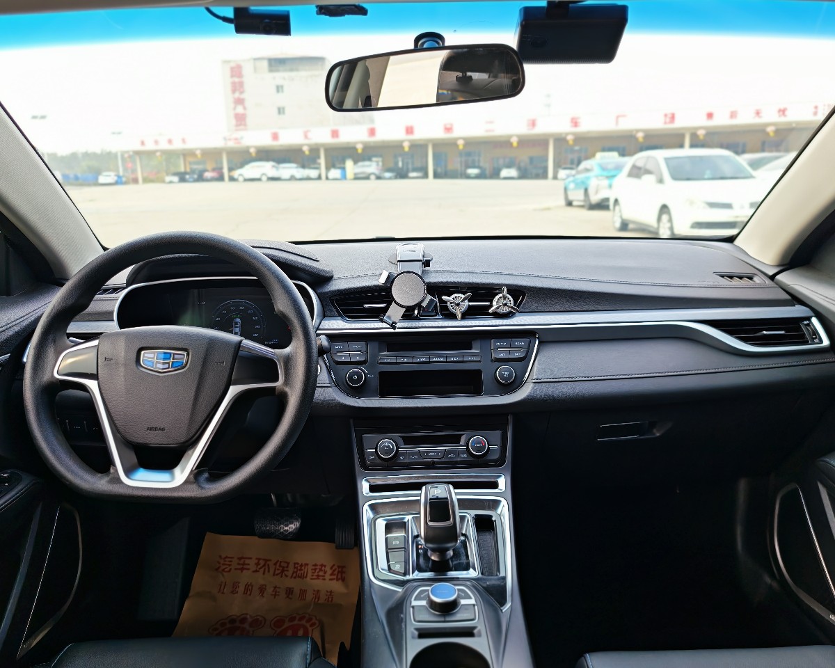 GEELY Emgrand New Energy 2019 #5 GEELY Emgrand New Energy 2019 immagine di auto #5