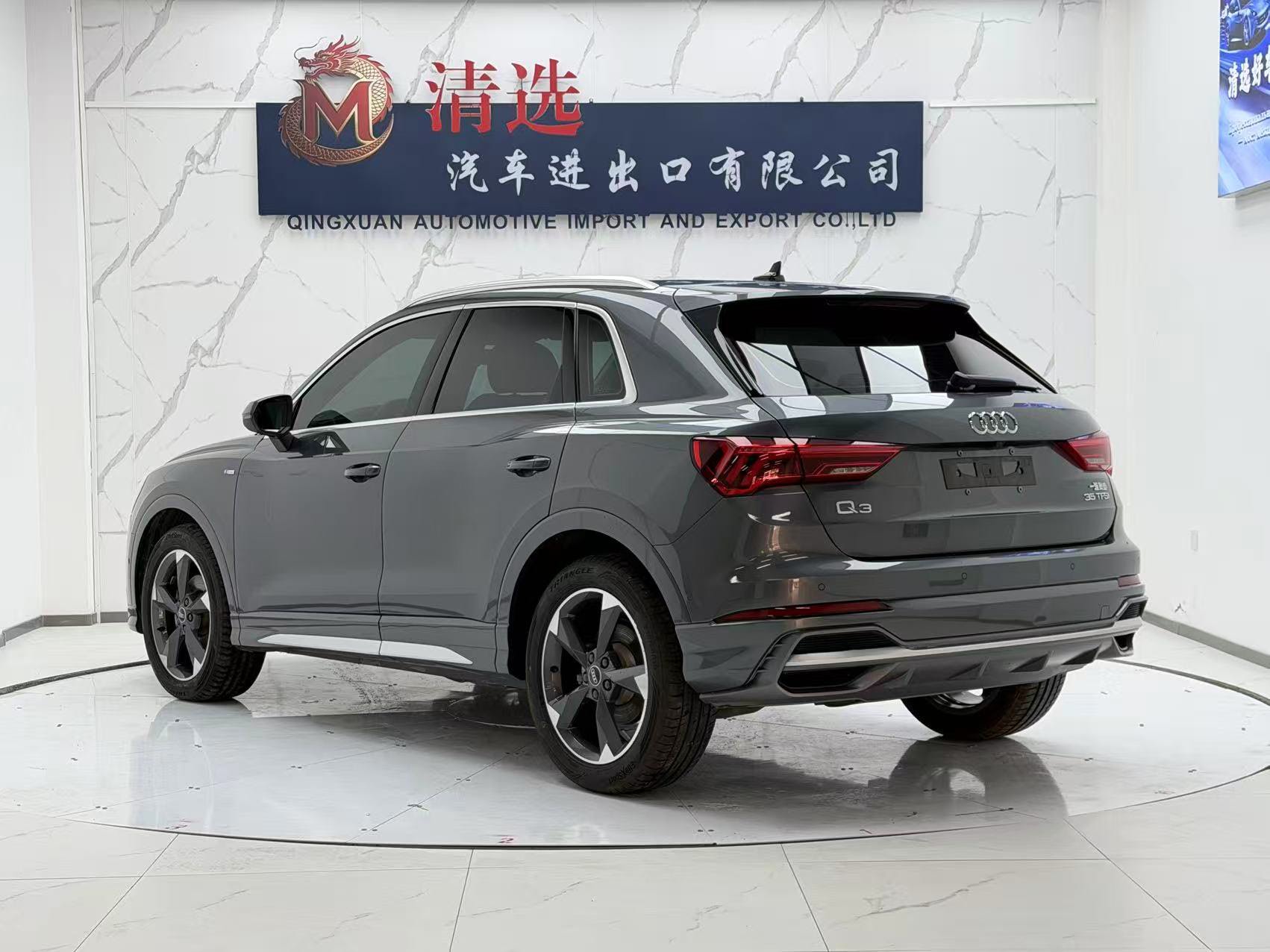 Audi Q3 2022 car image #4