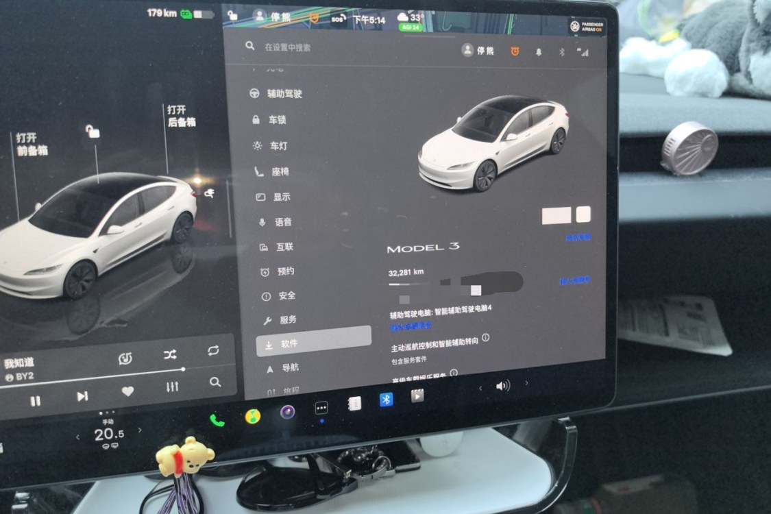 Tesla Model 3 2024 #26 Tesla Model 3 2024 car image #26