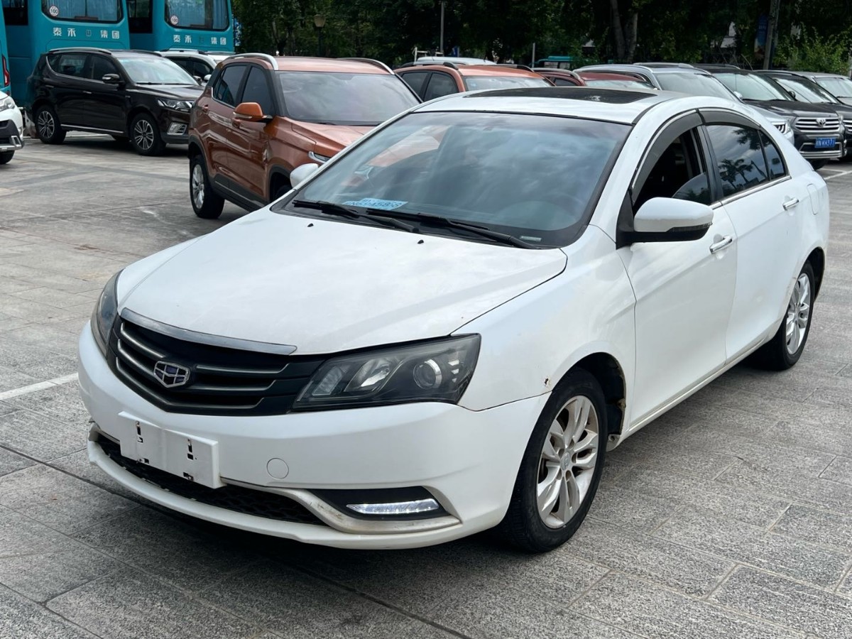 GEELY Emgrand 2015 car image 