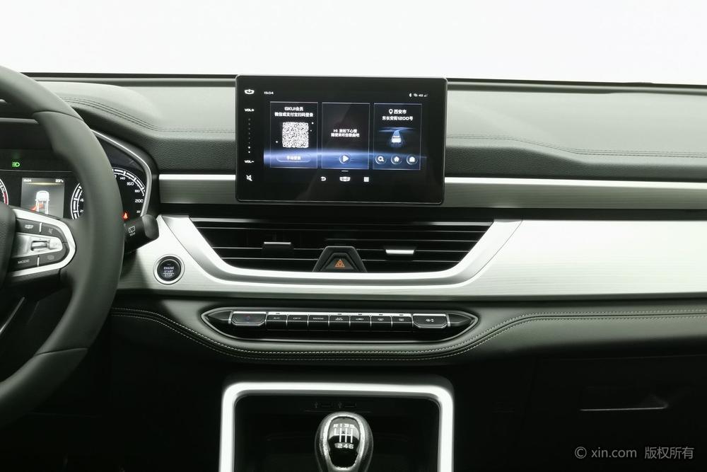 GEELY Vision X6 2020 car image #13