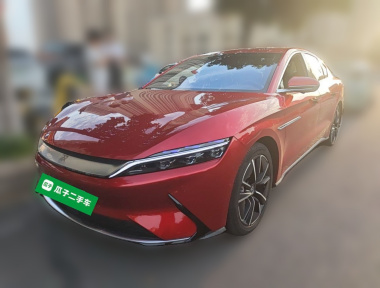 BYD Han 2020 BYD Han 2020 car image