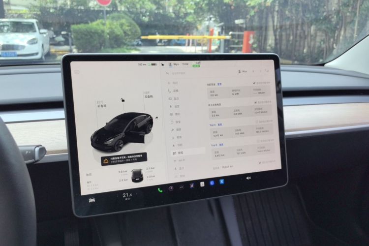 Tesla Model 3 2022 #12 Tesla Model 3 2022 car image #12