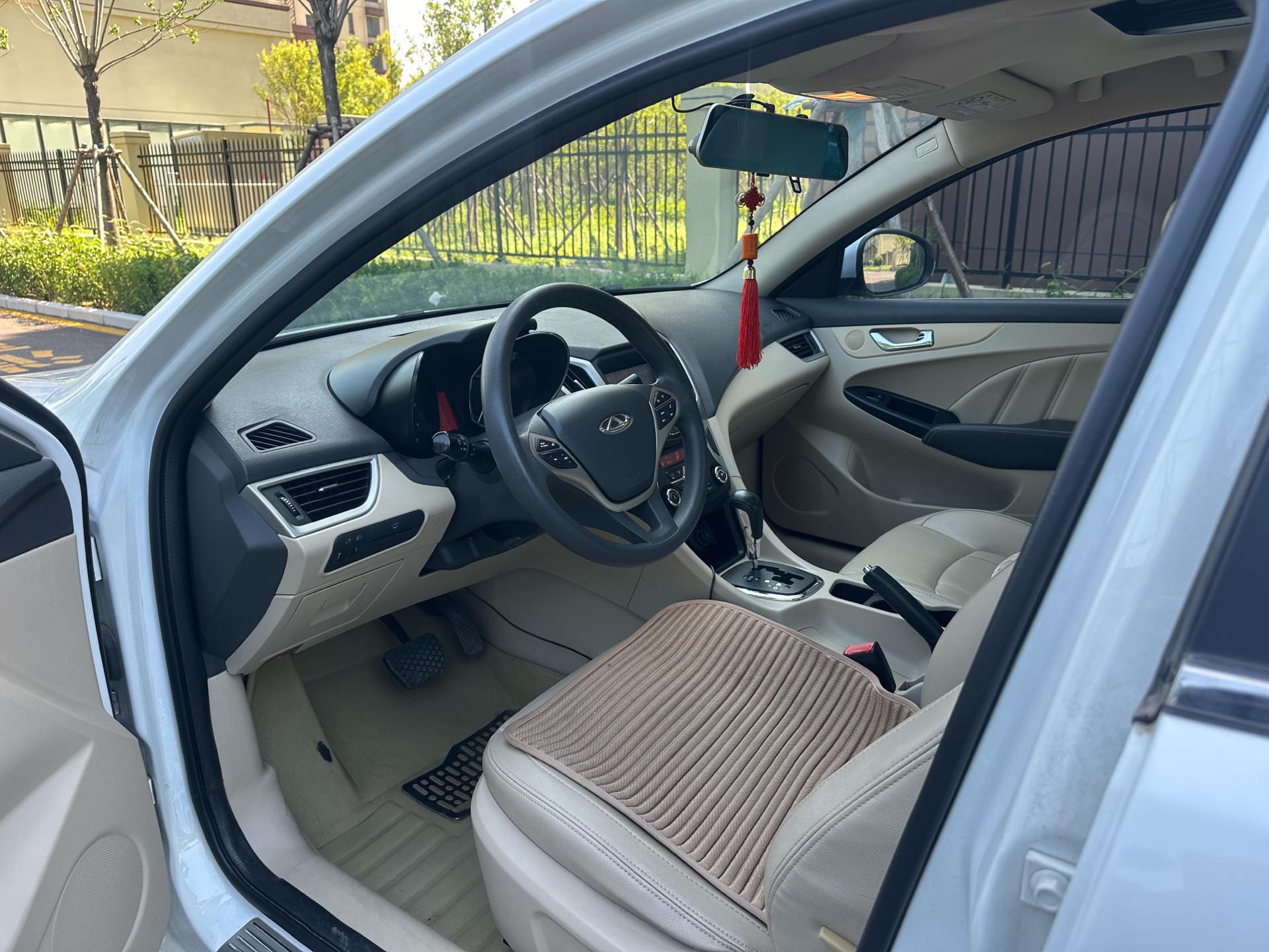 Chery Arrizo 7 2014 image de voiture #4