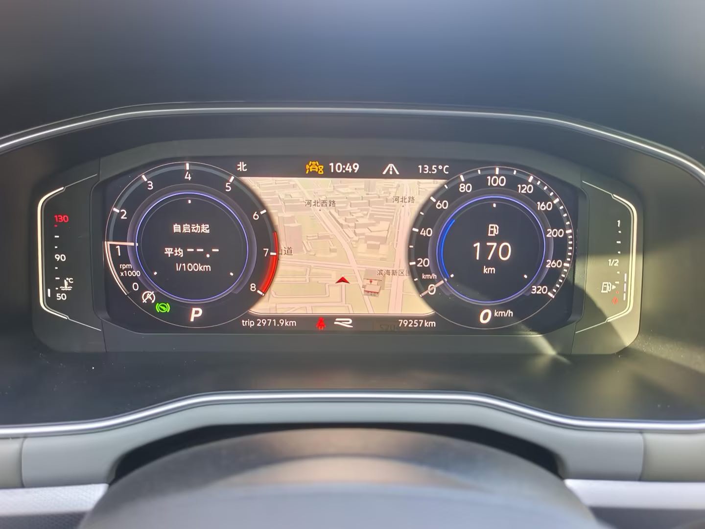 2022 immagine di auto #6
