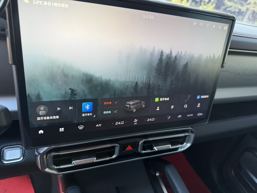 Jetour Traveller 2025 immagine di auto #15