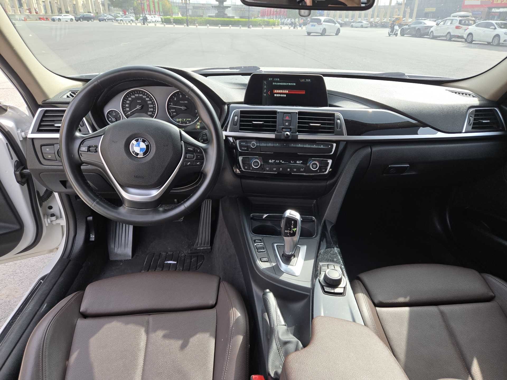 BMW 3 Series 2019 #5 BMW 3 Series 2019 immagine di auto #5