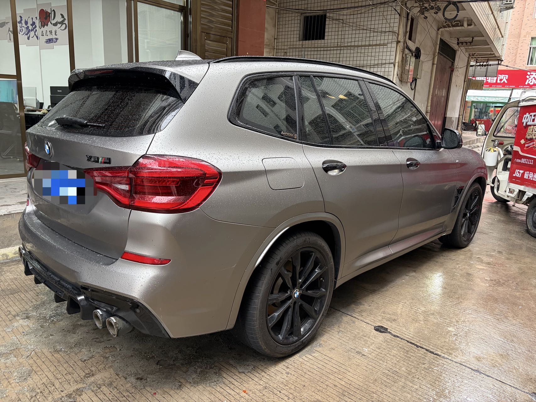 BMW X3 2021 #3 BMW X3 2021 image de voiture #3