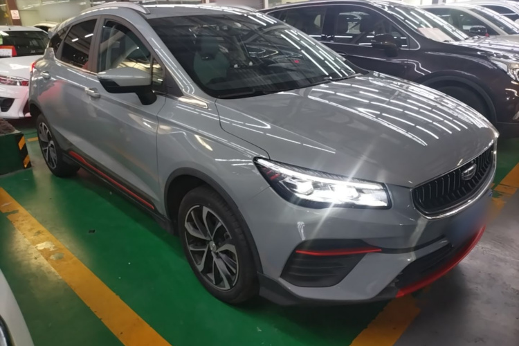 GEELY Emgrand S 2022 immagine di auto #4
