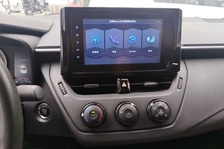 Toyota Corolla 2021 car image #13