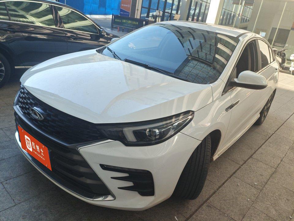 Chery Arrizo 5 Plus 2021 Chery Arrizo 5 Plus 2021 car image
