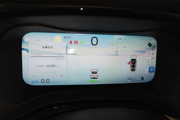 GEELY Emgrand L HiP 2022 #12 GEELY Emgrand L HiP 2022 car image #12