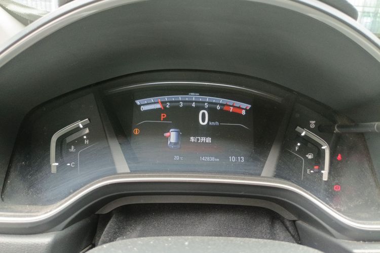 Honda CR-V 2021 immagine di auto #16