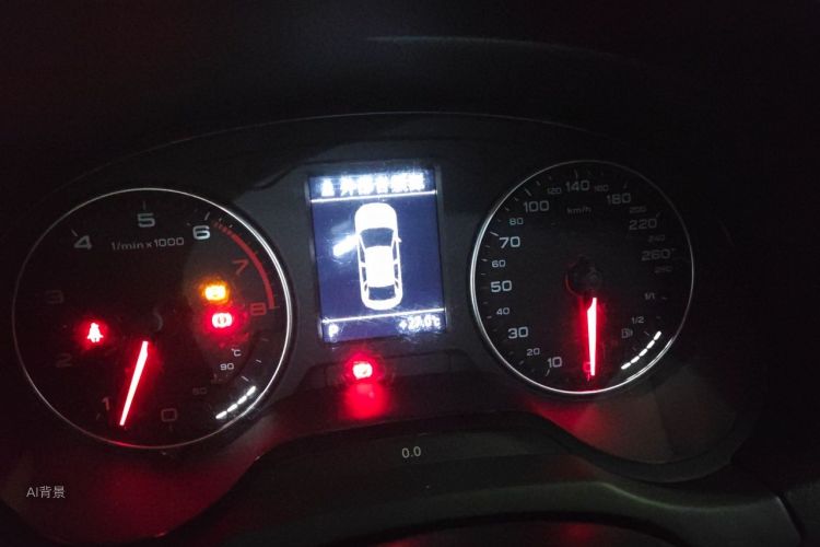 Audi A3 2015 immagine di auto #13