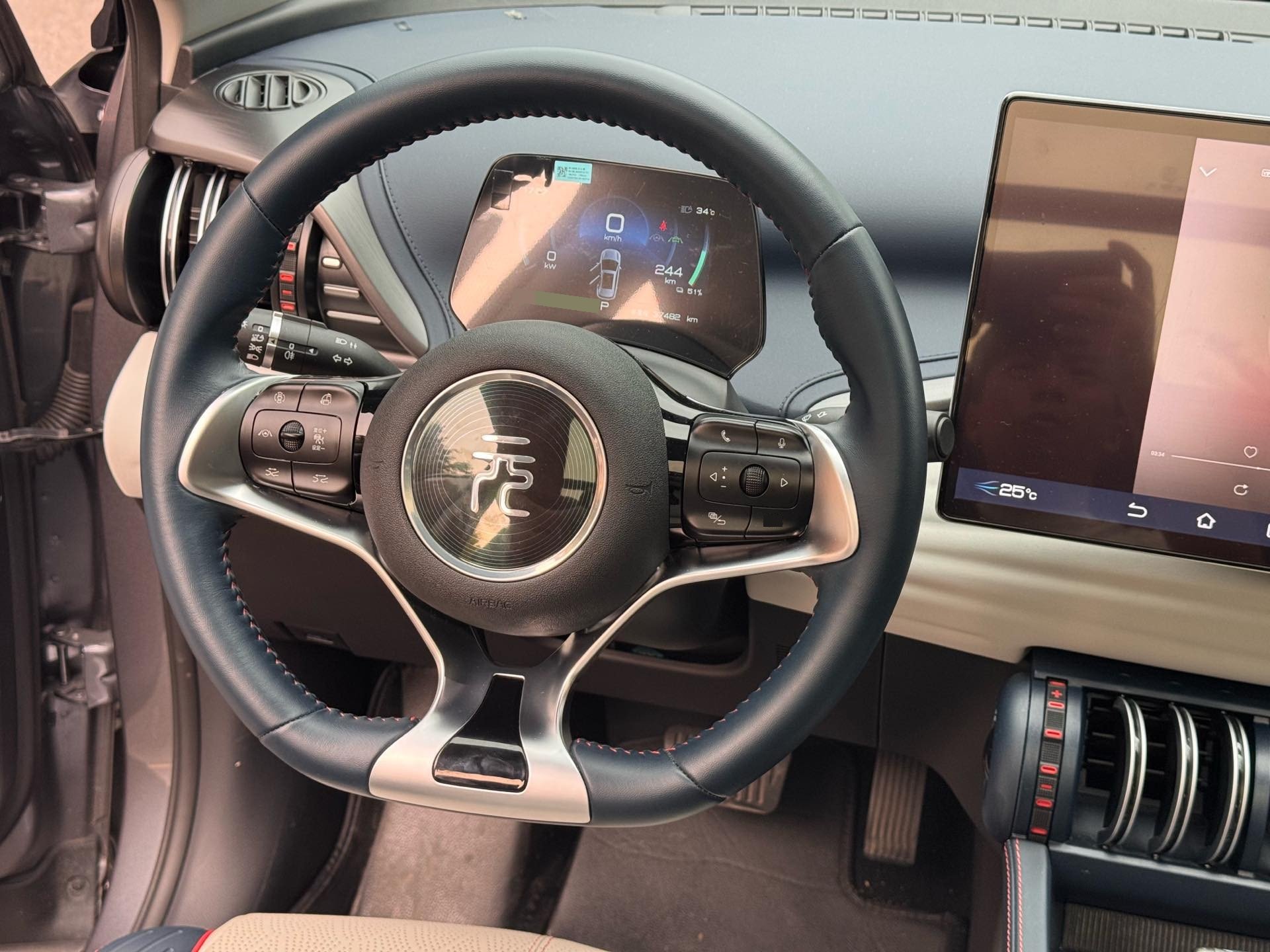 BYD Yuan Plus 2022 car image #4