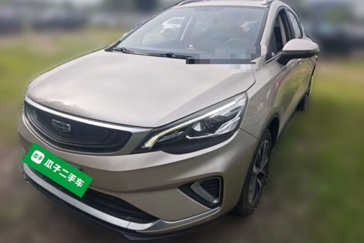 GEELY Emgrand GS 2020 car image #7