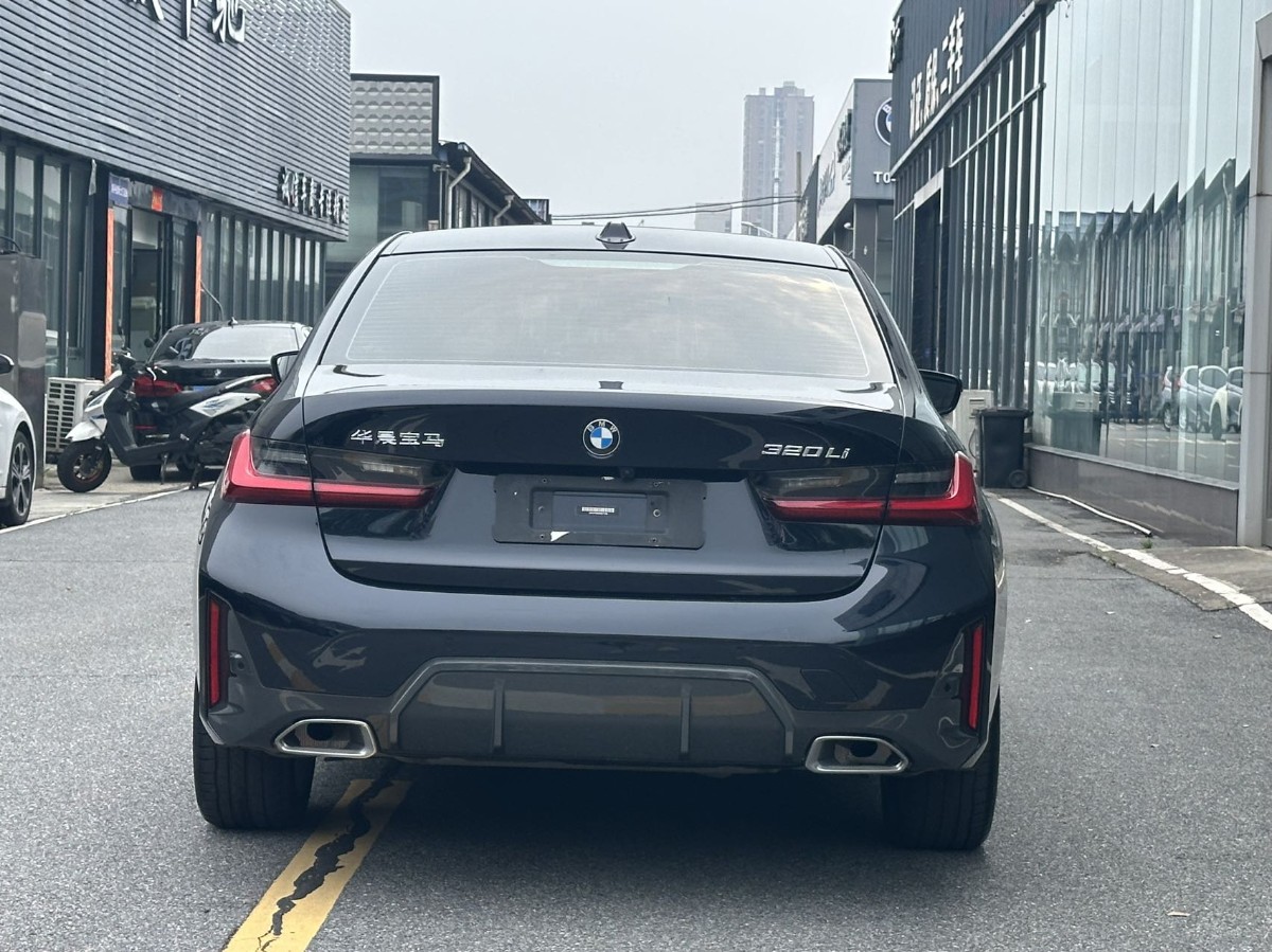 BMW 3 Series 2023 #8 BMW 3 Series 2023 car image #8